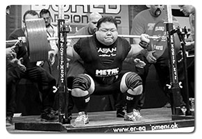 No Limits Weight Training Gym