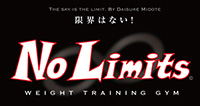 no-limits