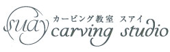 carving studio suay